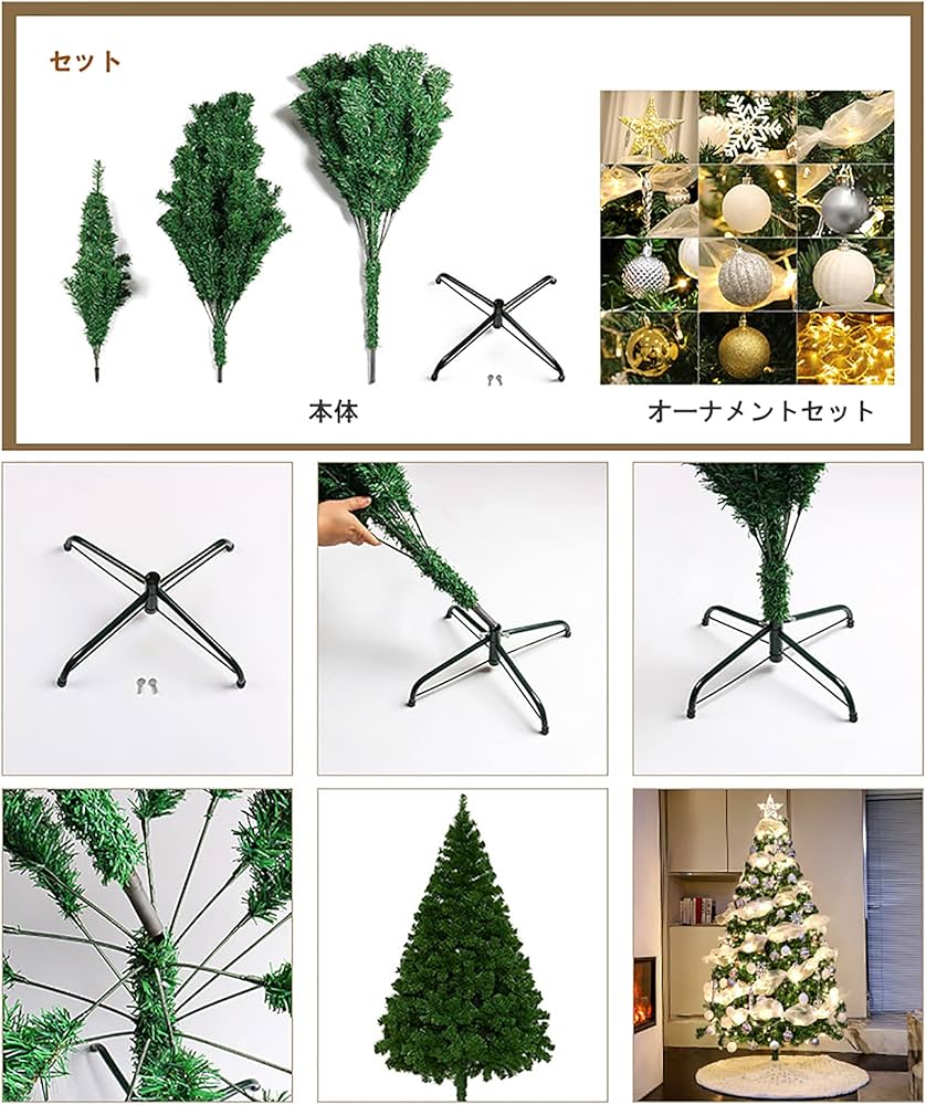 クリスマスツリー 120cm 松ぼっくり付き　オーナメント付き 先行予約9月下旬入荷予定 クリスマスツリー 半分 ハーフ 北欧風